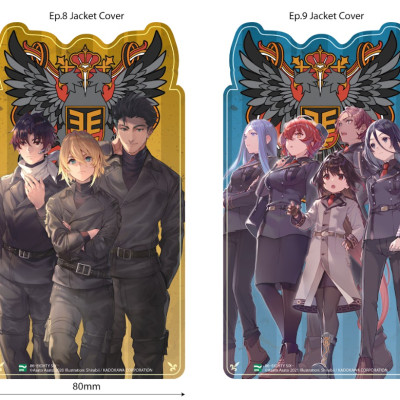 Sách - 86-EIGHTY SIX - Alter.1 - Đôi Nét Thanh Xuân Của Tử Thần - Bản Đặc Biệt - Tặng Kèm 2 Postcard