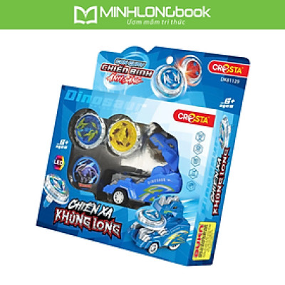 Đồ Chơi Duka: Con Quay Chiến Binh Ánh Sáng - Chiến Xa Khủng Long DK81129