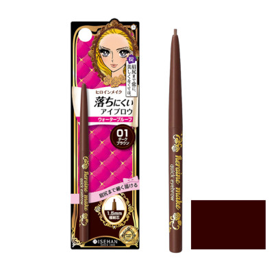Bút Chì Sáp Kẻ Lông Mày Không Lem Trôi Lõi Siêu Mịn Màu Nâu Đen Kissme Heroine Make Quick Eyeliner