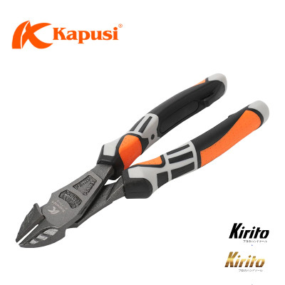 Kìm cắt đa năng công nghiệp Nhật Kapusi JAPAN 7.5inch/ 190mm thép CR-V cao cấp k8001