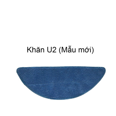 Khăn Deebot Robot Hút Bụi Lau nhà Deebot U2 Pro (1 cái ) - Hàng Chính Hãng