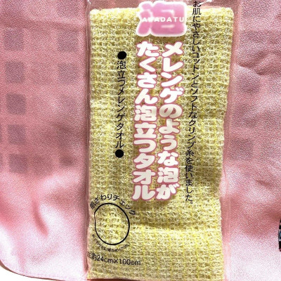 Khăn tắm tạo bọt Seiwa-pro meringue 24x100cm - Hàng Nội Địa Nhật Bản