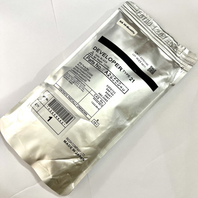 Bột từ Type 21: Dùng cho máy photocopy Ricoh 1060/ 1075/ 2060/ 2075/ 6500/ 7500/ 8000/ 6001/ 8001/9001/ 6002/ 6502/9002/ 6503/7503 ( HA - Hàng nhập khẩu )