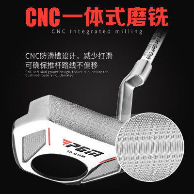 Gậy Putter PGM – PGM TUG034 Men Golf Putter