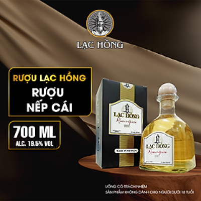 [Dung tích 700ml, 19.5%] Lạc Hồng rượu nếp cái hoa vàng, rượu nếp, rượu vodka, sản xuất theo phương pháp truyền thống, vị dịu, nhẹ, uống không đau đầu