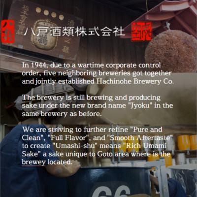 Sake Nhật Bản agata Junmai Namachozou Chai 720ml