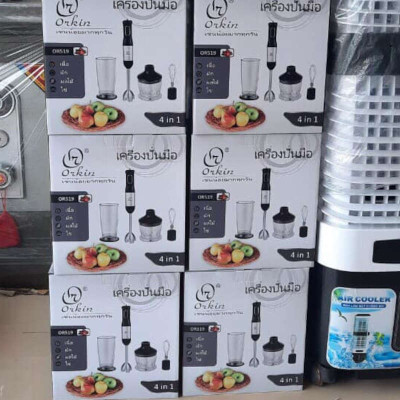 MÁY XAY CẦM TAY ORKIN OR-519. Hàng chính hãng