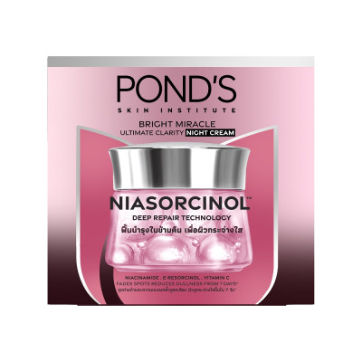 Kem Dưỡng Da Pond