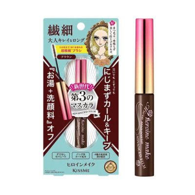 Mascara Chuốt Mi Chống Trôi Giúp Chuốt Tơi Và Dày Rậm Làn Mi Mỏng Màu Nâu Kissme Heroine Make (4.5 G)