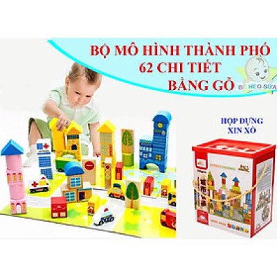 Đồ chơi xếp hình mô hình thành phố 62 chi tiết bằng gỗ