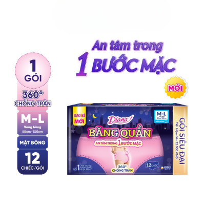 [MỚI] Băng vệ sinh quần Diana chống tràn 360 size M-L (12 miếng/ gói)