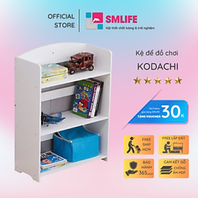 Kệ để đồ chơi cho bé SMLIFE Kodachi