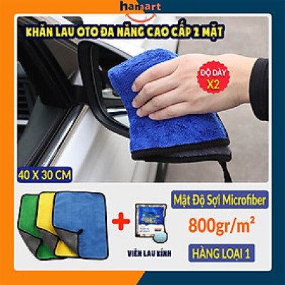 Khăn Lau Ô Tô Đa Năng Chuyên Dụng Microfiber 30x40 CM Bông Dày Siêu Thấm Không Bụi Vải