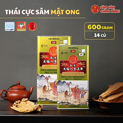 Thái cực sâm (Thiên sâm) mật ong 600gram Daedong Korea Ginseng