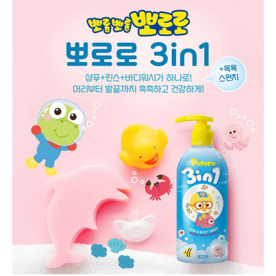 Sữa tắm gội xả 3-in-1 trẻ em tặng kèm bông tắm Pororo Hàn Quốc 400ml