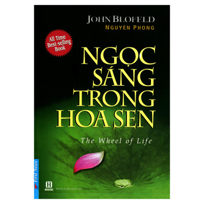 Combo Ngọc Sáng Trong Hoa Sen (Tái Bản 2015) + Quẳng Gánh Lo Đi Và Vui Sống (2 Cuốn)
