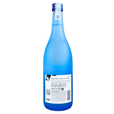 Rượu Sake (Hakutsuru) Junmai Ginjo 14.5% 720ML