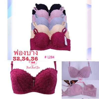 Áo Lót Thái lan 284 – Chất ren mịn, mút vừa, có gọng, Cup B