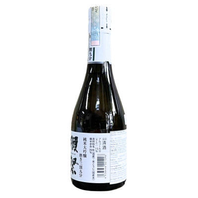 Rượu Sake Dassai 39 Junmai Daiginjo 15% 300ML (Asahi Shuzo Sake Brewing)