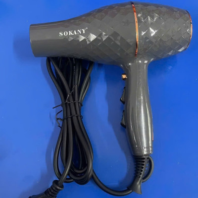 Máy Sấy Tóc Cao Cấp 2224 - Tạo Kiểu Tóc Dễ Dàng Với 2 Đầu Máy Sấy - HÀNG CHÍNH HÃNG MINIIN