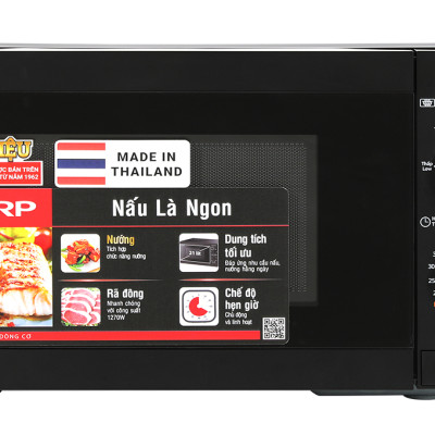 Lò vi sóng có nướng Sharp R-G211TV-BK 21 lít - Hàng chính hãng - Bảo hành 12 tháng