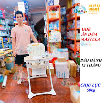 Ghế ngồi ăn dặm Mastela 1015 có thể điều chỉnh độ cao, ngả lưng, có bánh xe cho bé 6 tháng đến 5 tuổi chuẩn ASTM Mỹ