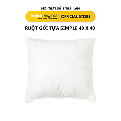 Ruột gối tựa SIMPLE  | Index Living Mall