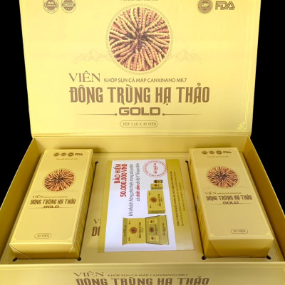 ￼Viên Uống Đông Trùng Hạ Thảo Sụn Cá Mập - Bổ Sung Glucosamin - Hộ 2 lọ *30 viên, vinaphar