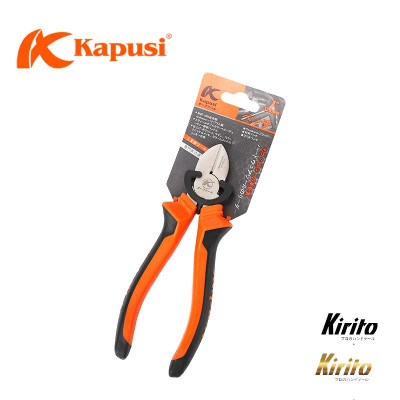 Kìm cắt cỡ 7 inch/175mm hãng Kapusi Nhật Bản cao cấp mạ niken