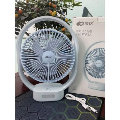 Quạt Để Bàn Tích Điện F0516, Động Cơ Siêu Khoẻ, Công Suất 12W, Chạy Êm - HÀNG CHÍNH HÃNG MINIIN