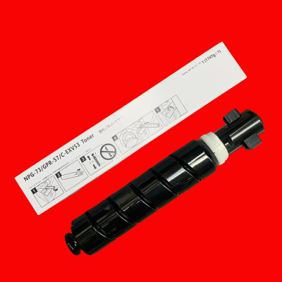 Hộp mực Canon NPG 73: Dùng cho máy photocopy Canon  4525i/ 4535i/ 4545i/ 4551i/ 4725i/ 4735i/ 4745i/ 4751i BIASDO - Hàng nhập khẩu