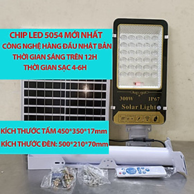 Đèn đường năng lượng mặt trời 300W DMT-D300MDN