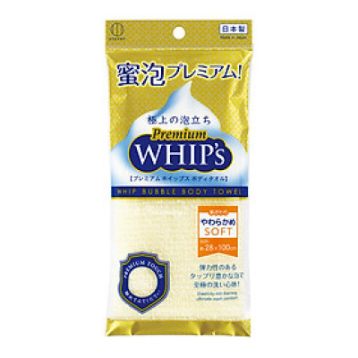 Khăn tắm Nylon tạo bọt Kokubo loại nhiều bọt dành cho nữ - Hàng nhập khẩu Nhật Bản