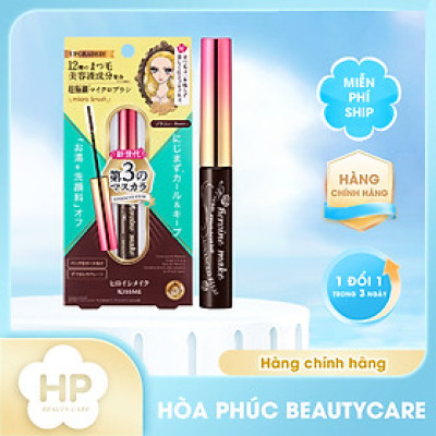 Mascara Không Trôi Giúp Chuốt Tơi Và Dày Rậm Làn Mi Mỏng Màu Nâu Kissme Heroine Make 4.5 G