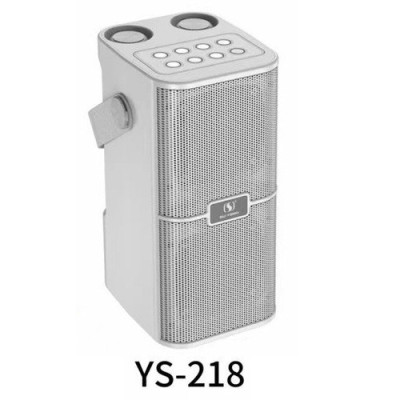 Loa Karaoke mini YS 218 ( Hàng Chính Hãng )