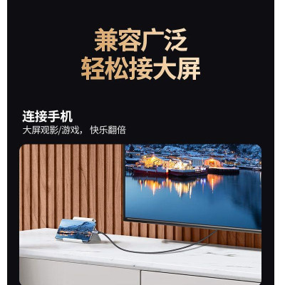 Ugreen UG90451CM565TK 1.5M 8K60Hz 4K144Hz Cáp chuyển USB-C sang HDMI 2.1 Màu Đen - HÀNG CHÍNH HÃNG