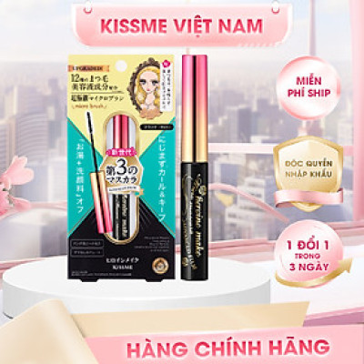 Mascara Màng Film Chống Trôi Làm Tơi Và Dày Rậm Làn Mi Mỏng Màu Đen Kissme Heroine Make 4.5 G