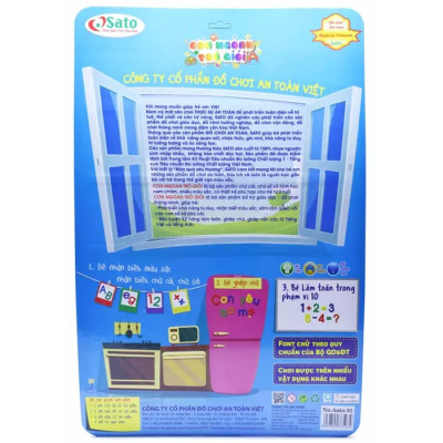 Bộ Chữ Và Số Nam Châm Anto - Chữ Hoa 93