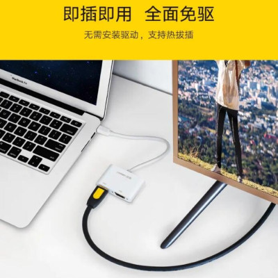 Ugreen UG40364MD108TK Màu Trắng Bộ chuyển đổi Mini DP sang HDMI + VGA hỗ trợ phân giải 4K - HÀNG CHÍNH HÃNG