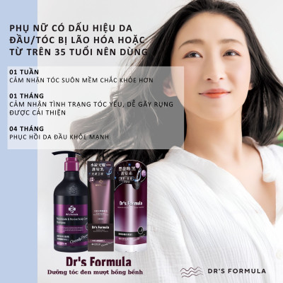 Dầu Xả Dưỡng Tóc Đen Mượt & Phục Hồi Tóc/Da Đầu Dr