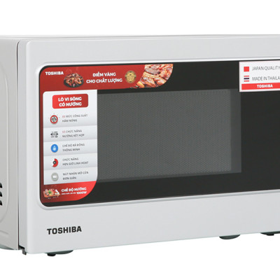 Lò vi sóng Toshiba ER-SGM20(S1)VN 20 lít - HÀNG CHÍNH HÃNG