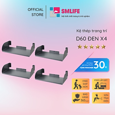 Kệ sách treo tường chữ D60 (set 4)