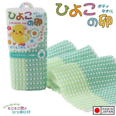 Khăn tắm tạo bọt Yokozuna Pokopoko Egg 20x90cm - Hàng Nội Địa Nhật Bản