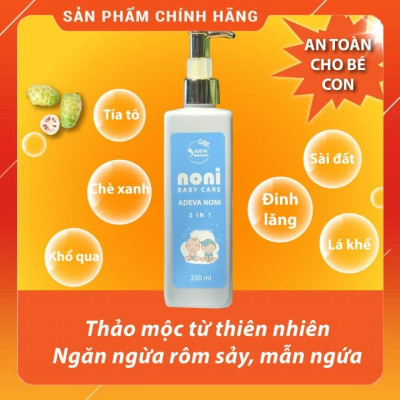Dầu gội sữa tắm thảo mộc 2 trong 1 cho bé - 100% từ thảo dược thiên nhiên có khả năng kháng khuẩn và làm sạch như khổ qua rừng, lá khế, sài đất, … giúp làm sạch và bảo vệ làn da bé, ngăn ngừa mụn nhọt, rôm sẩy