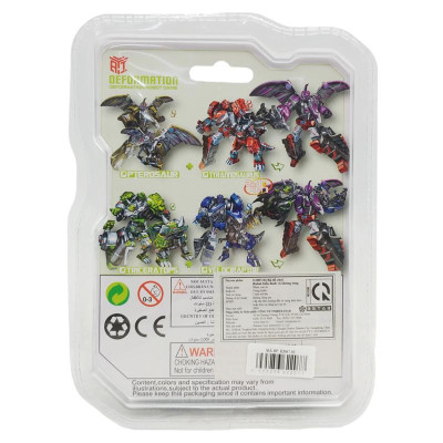 Đồ Chơi Robot Biến Hình Và Khủng Long - BTI E2007-02