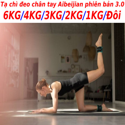 Tạ chì đeo cổ chân tay 6KG/5KG/4KG/3KG/2KG/1KG/Đôi phiên bản bi sắt 3.0 chính hãng SPORT, phiên bản tạ đeo chân tay siêu gọn dành cho yoga, gymer, bale, múa, chạy bộ và thể dục thể thao