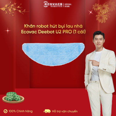 Khăn Deebot Robot Hút Bụi Lau nhà Deebot U2 Pro (1 cái ) - Hàng Chính Hãng