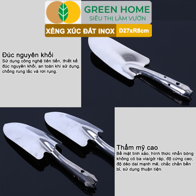 Xẻng Xúc Đất Greenhome, D27xR8cm, Dụng Cụ Làm Vườn, Hợp Kim Chống Rỉ, Siêu Bền, Dễ Vệ Sinh, Tiện Lợi