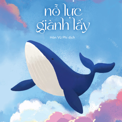 Combo Bên Trong Đứa Trẻ Trưởng Thành Bằng Áp Lực và Công Bằng Trên Đời Là Do Bạn Nỗ Lực Giành Lấy ( Tặng kèm sổ tay xương rồng ) - NHBook