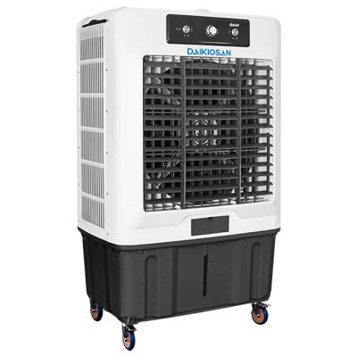 DM205 - MÁY LÀM MÁT KHÔNG KHÍ DAIKIOSAN DM205 - Hàng chính hãng